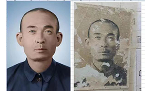 淮滨老照片修复-2
